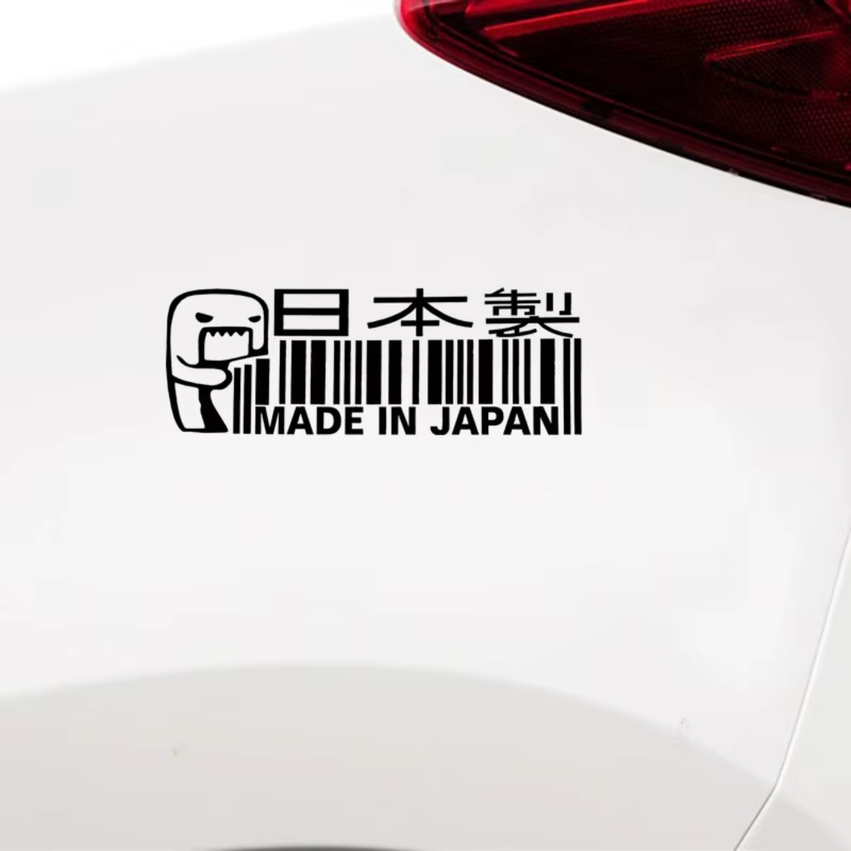 Auto Sticker - MADE IN JAPAN - Zwart - 1 Meme Sticker - Hoogwaardig Vinyl - Autostickers Wrap Folie - Universeel - Embleem - Auto Accessoires