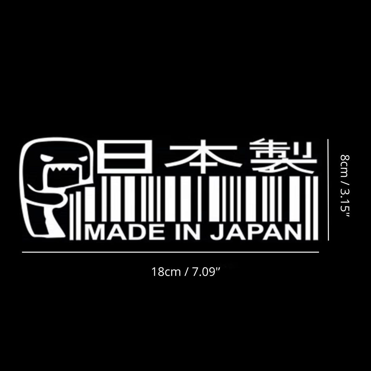 Auto Sticker - MADE IN JAPAN - Wit - 1 Meme Sticker - Hoogwaardig Vinyl - Autostickers Wrap Folie - Universeel - Embleem - Auto Accessoires
