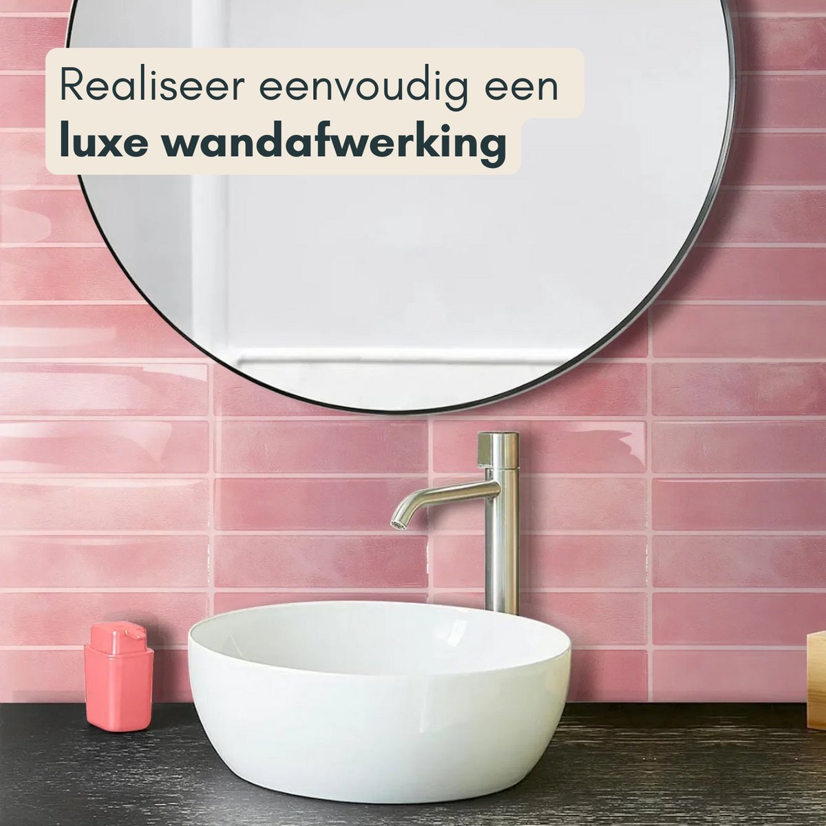 Solusia Zelfklevende Plaktegels - Roze – 10 Luxe Plaktegels voor Wand – Waterdichte Wandpanelen voor Keuken, Badkamer en Toilet – 25,4 x 20 cm – Makkelijk aan te brengen - Tegeltjes Tegelstickers