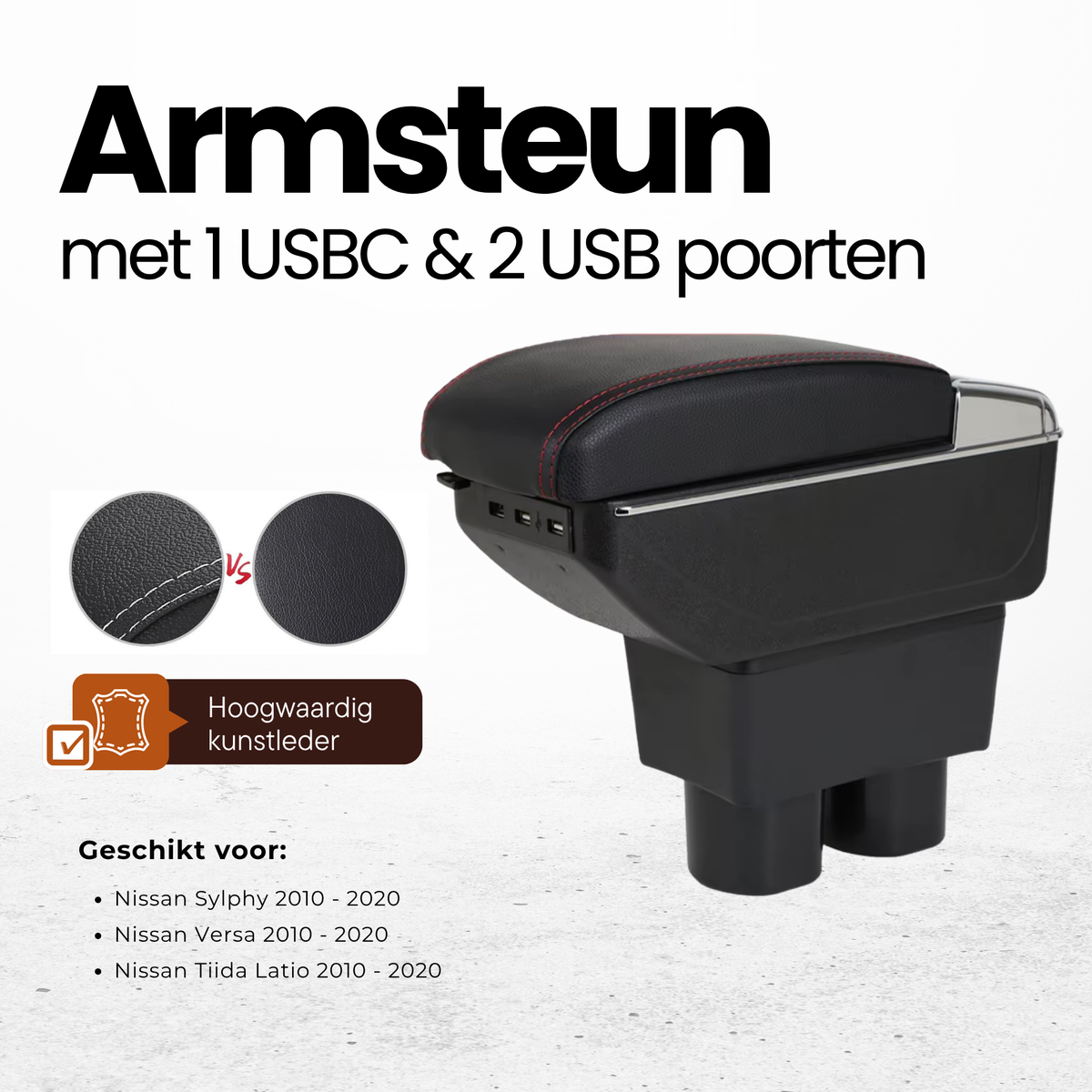 Multifunctionele Armsteun - Geschikt voor Nissan Sylphy 2010 - 2020 / Nissan Versa 2010 - 2020 / Nissan Tiida Latio 2010 - 2020 - 1 USBC & 2 USB Aansluitingen - Opbergvakken - Armleuning - Middenconsole - Bekerhouder