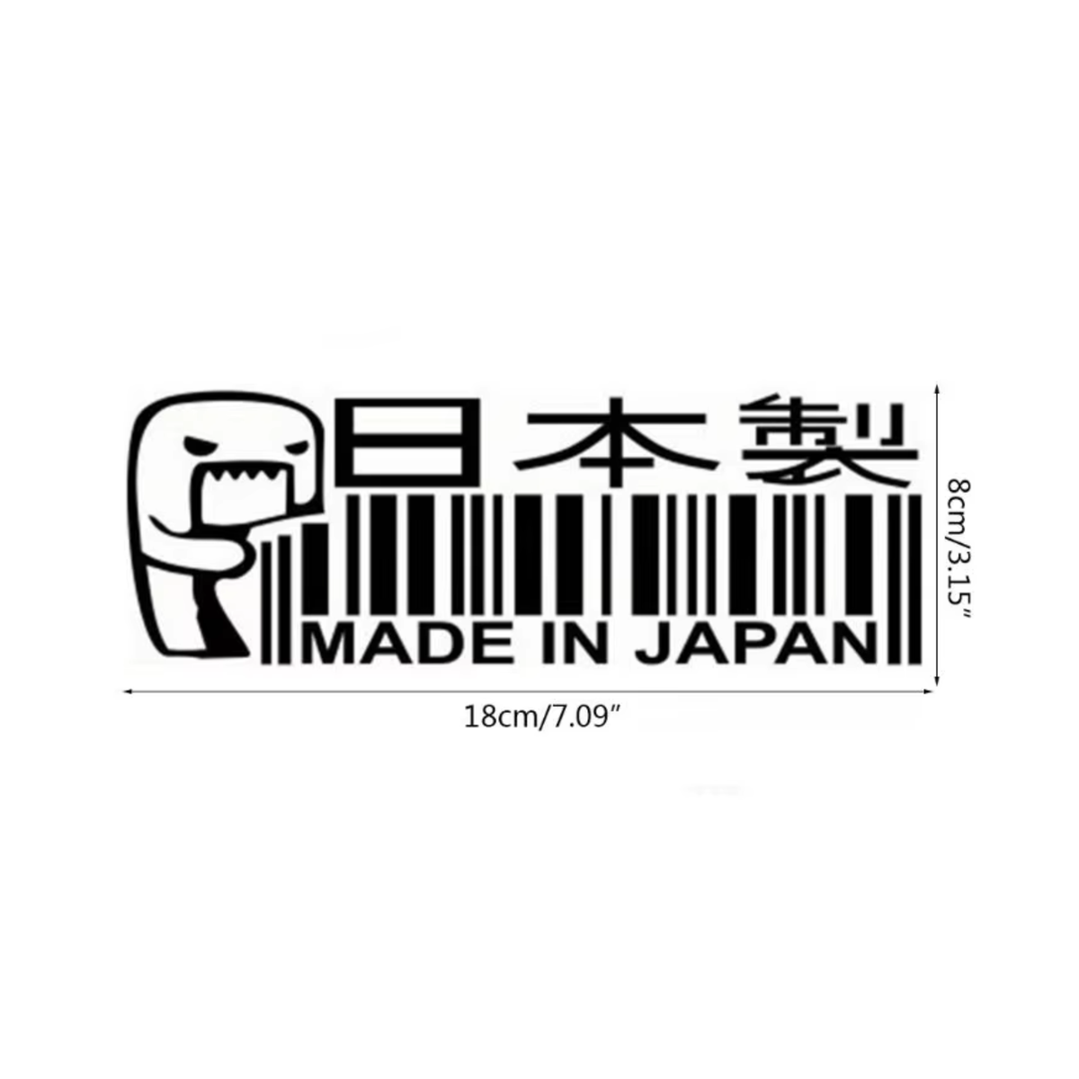 Auto Sticker - MADE IN JAPAN - Zwart - 1 Meme Sticker - Hoogwaardig Vinyl - Autostickers Wrap Folie - Universeel - Embleem - Auto Accessoires