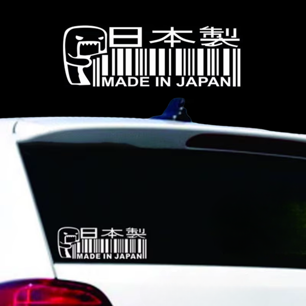 Auto Sticker - MADE IN JAPAN - Wit - 1 Meme Sticker - Hoogwaardig Vinyl - Autostickers Wrap Folie - Universeel - Embleem - Auto Accessoires