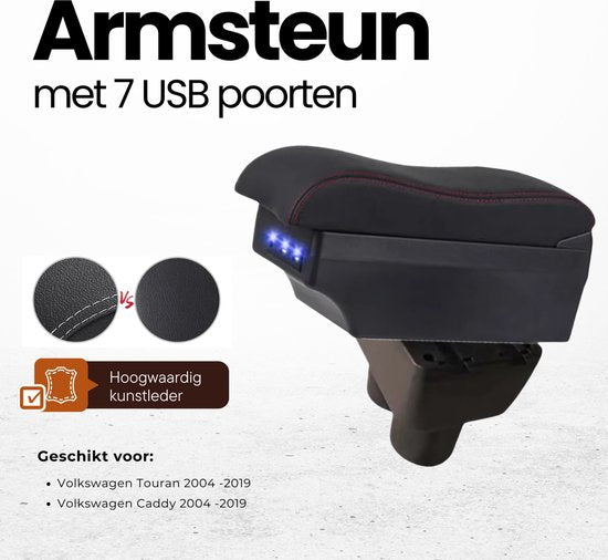 Multifunctionele Armsteun - Geschikt voor Volkswagen Caddy en Touran (2004-2019) - 7 USB Aansluitingen - Opbergvakken - Bekerhouder