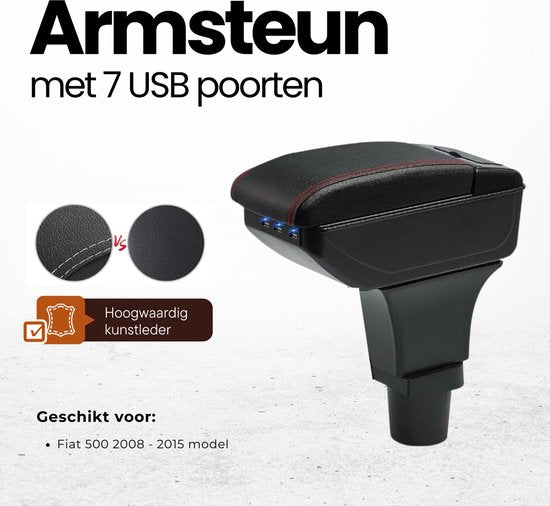 Multifunctionele Armsteun - Geschikt voor Fiat 500 (2008-2015) - 7 USB Aansluitingen - Opbergvakken - Bekerhouder