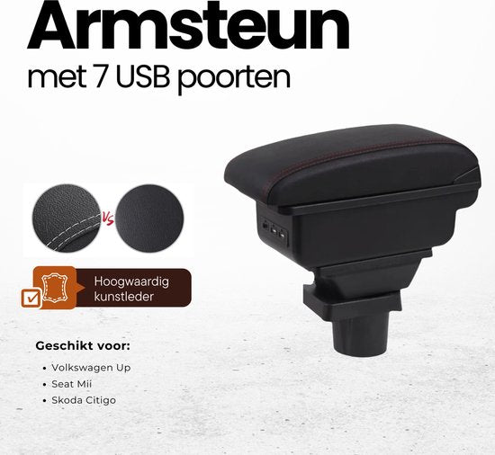 Multifunctionele Armsteun - Geschikt voor Volkswagen Up, Skoda Citigo en Seat Mii - 7 USB Aansluitingen - Opbergvakken - Bekerhouder